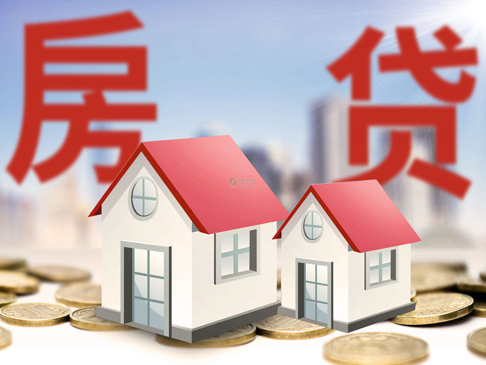 临沂空放小额贷款，助您轻松实现梦想