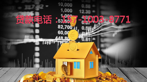 临沂空放身份证贷款：轻松应对资金需求的最佳选择