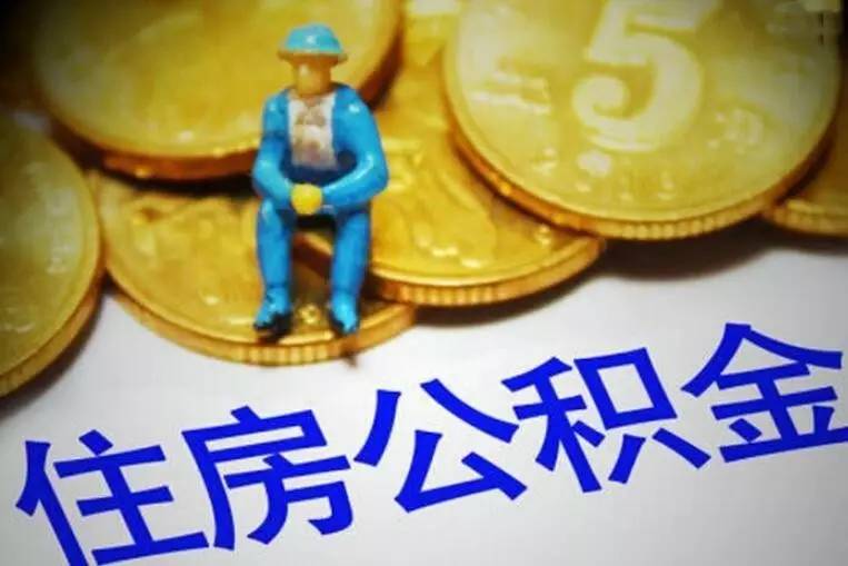 临沂空放私人放款，解决您的资金需求.  
