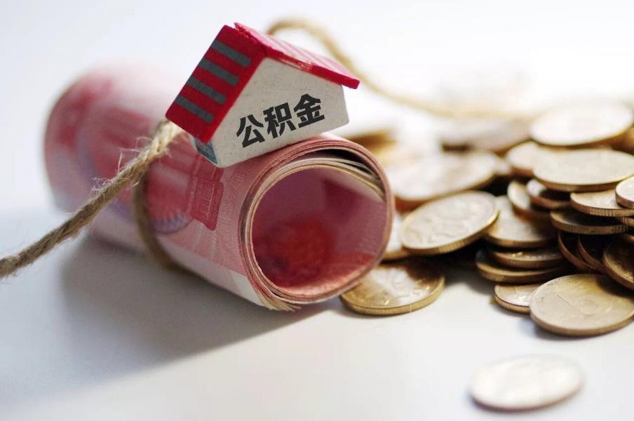 临沂空放零用贷：轻松借款，灵活还款的最佳选择