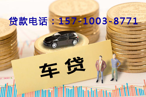 临沂空放轻松借贷，助你实现梦想的私人借贷产品