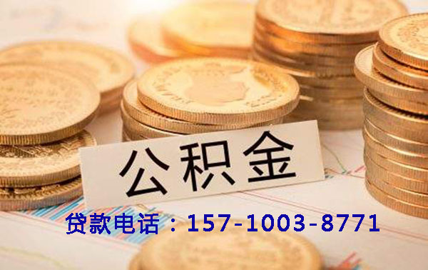 临沂空放灵活融资新选择:押车借钱,让资金周转无忧