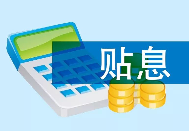 临沂空放轻松获取资金，私人押车贷款助您实现梦想