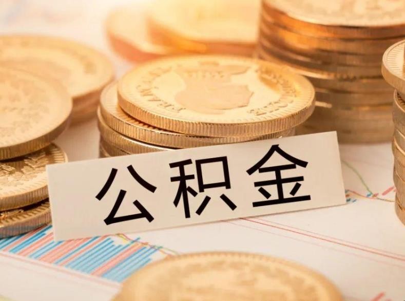 临沂空放房屋抵押贷款:实现梦想的金钥匙