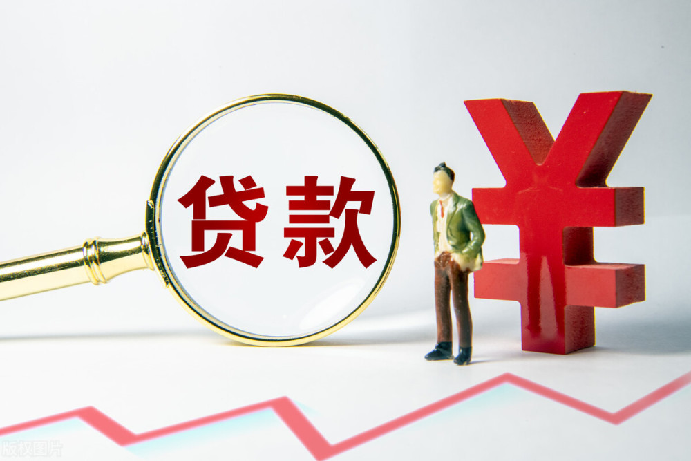 临沂空放私人抵押贷款：灵活资金解决方案的最佳选择