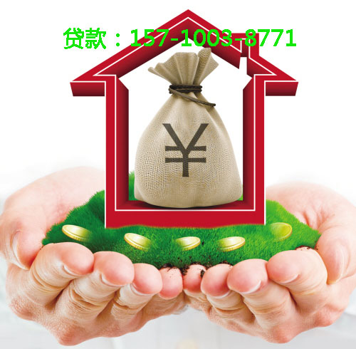 临沂空放小额周转贷款，助您轻松应对资金周转难题