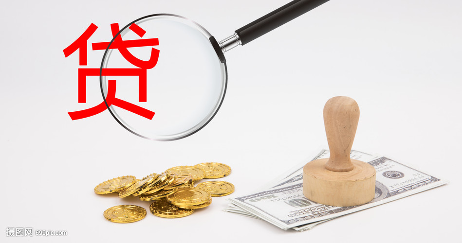 临沂空放典当借钱，助您轻松解决资金难题