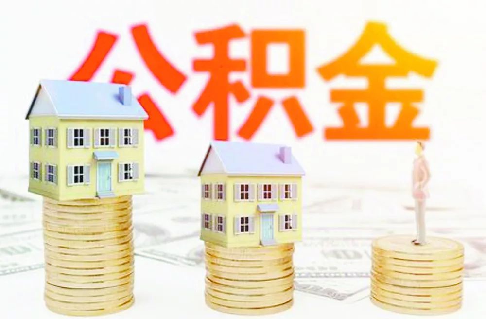 临沂空放个人借贷：灵活贷款产品助力您的梦想实现