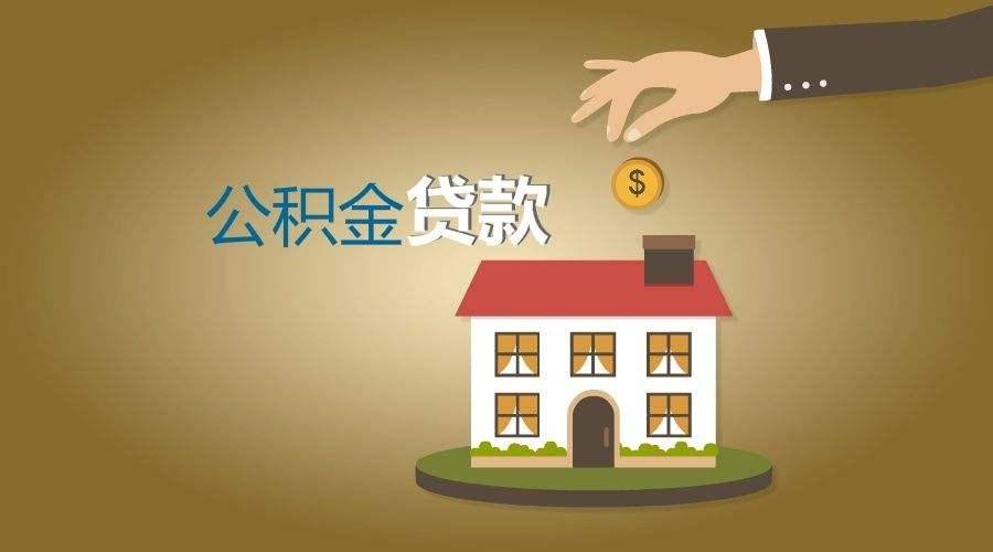 临沂空放私人放款，让您的资金需求轻松解决