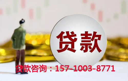 临沂空放汽车抵押贷款-押车急用钱-押车贷款-抵押车借钱