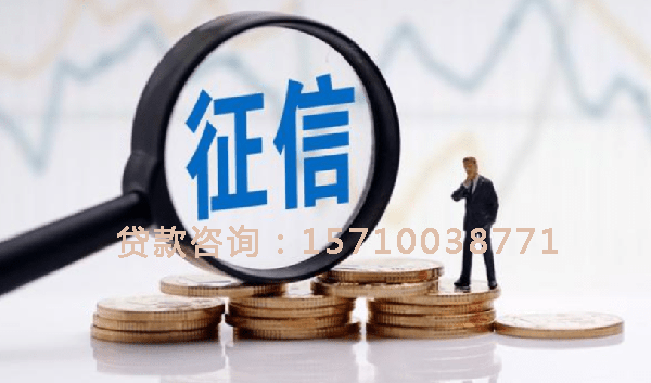 临沂空放个人抵押贷款:帮助您实现梦想的理想选择